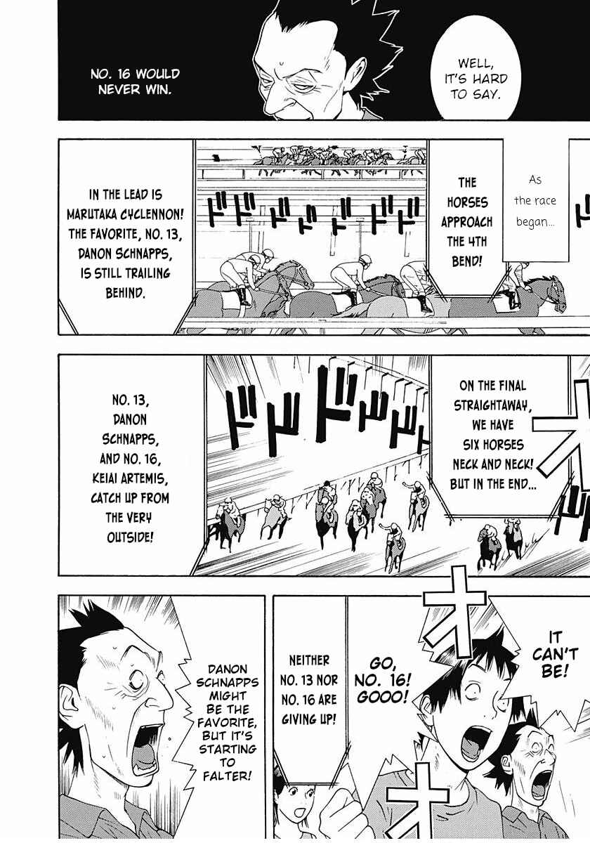 Page 24 Chapter 6 Winners Circle e Youkoso