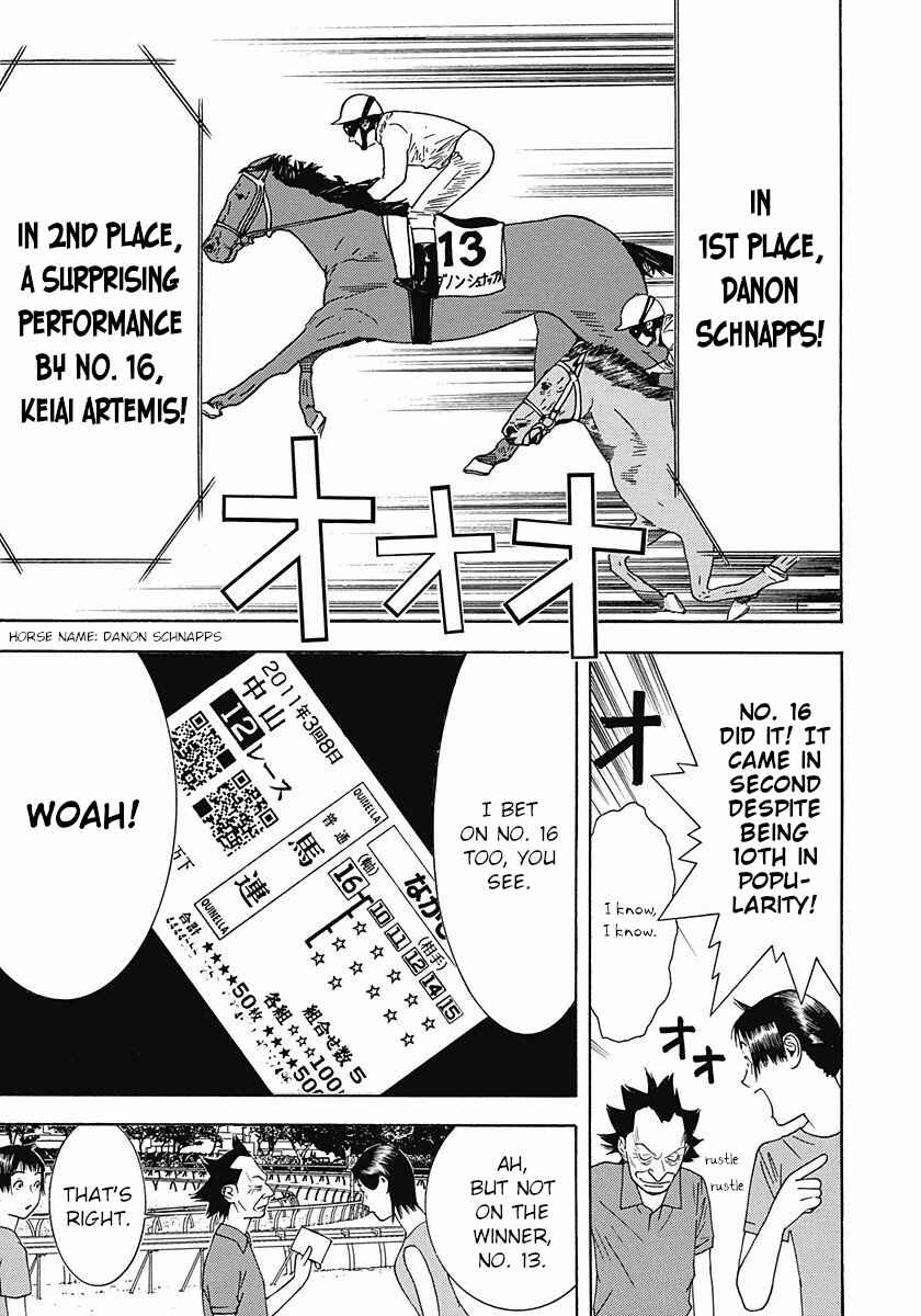 Page 25 Chapter 6 Winners Circle e Youkoso