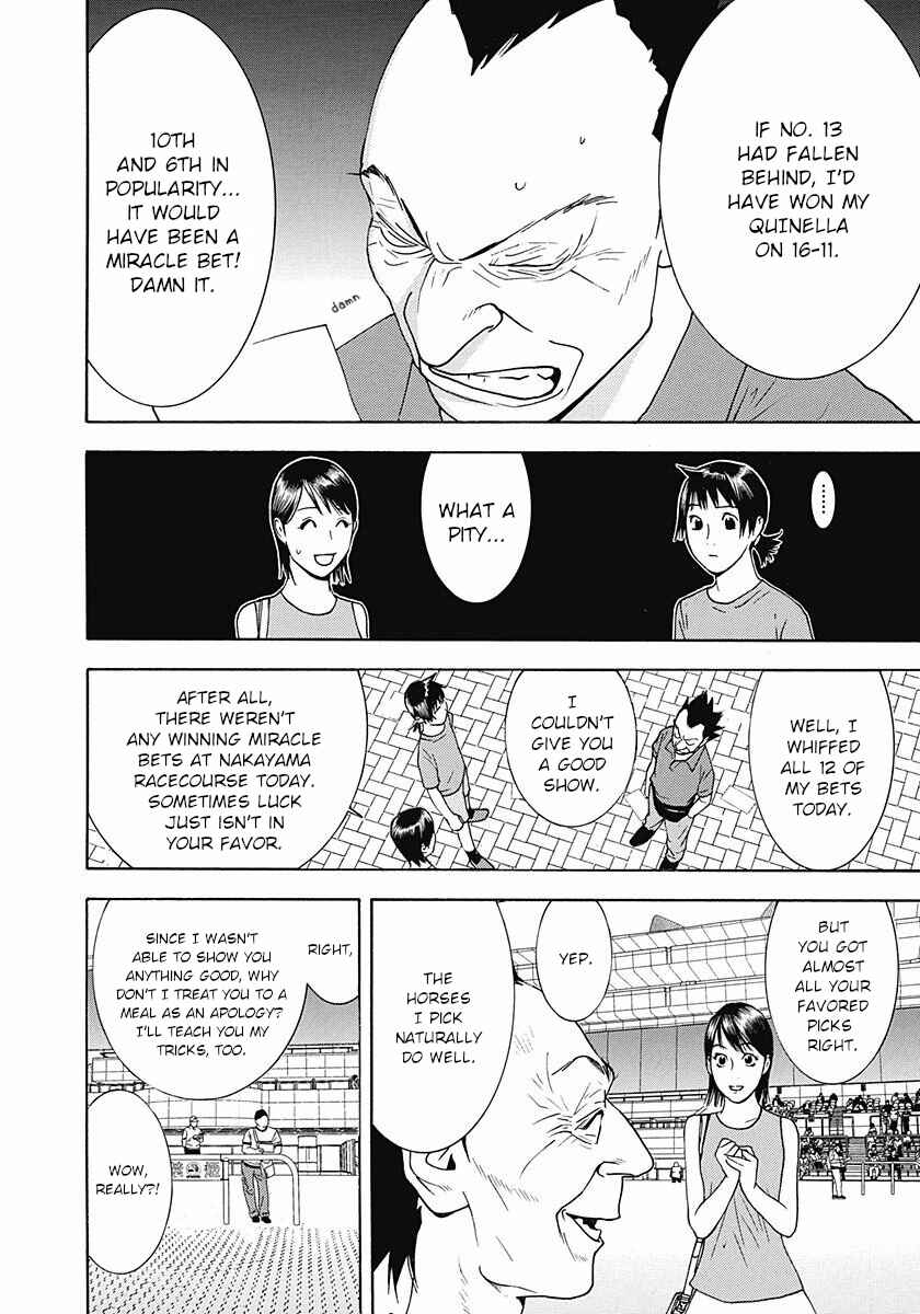 Page 26 Chapter 6 Winners Circle e Youkoso