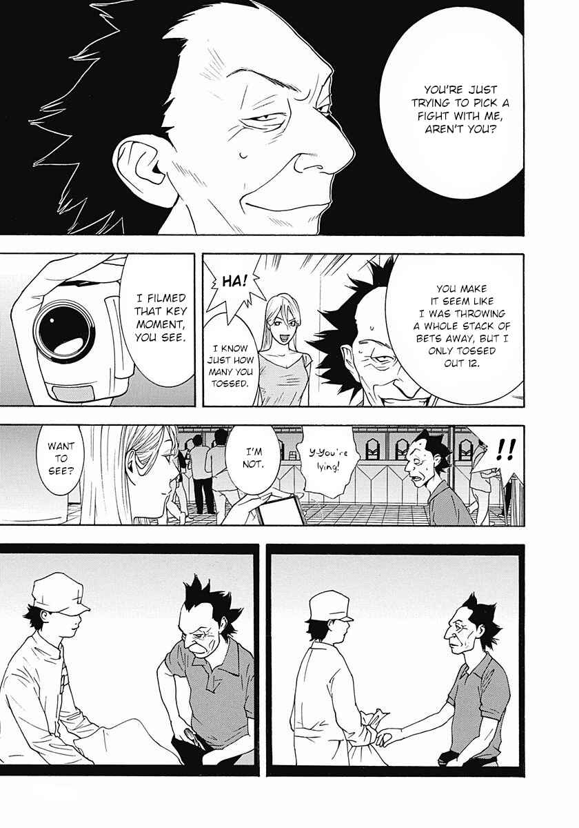 Page 29 Chapter 6 Winners Circle e Youkoso