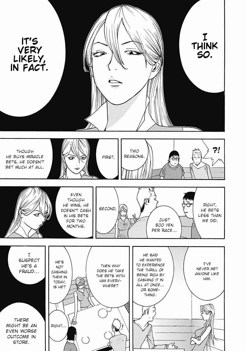 Page 7 Chapter 6 Winners Circle e Youkoso