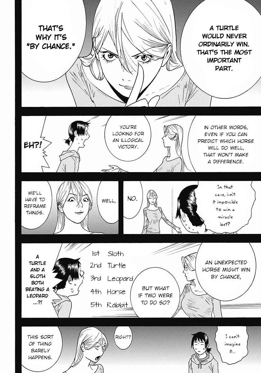 Page 10 Chapter 5 Winners Circle e Youkoso