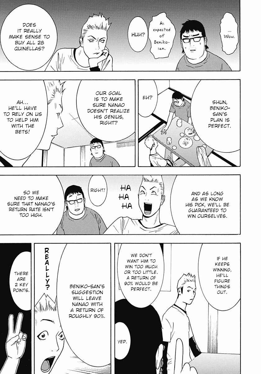 Page 13 Chapter 5 Winners Circle e Youkoso