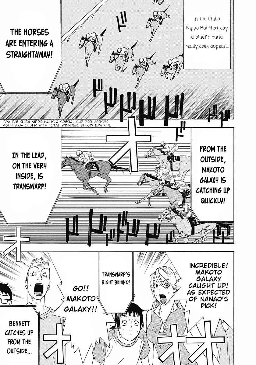 Page 21 Chapter 5 Winners Circle e Youkoso