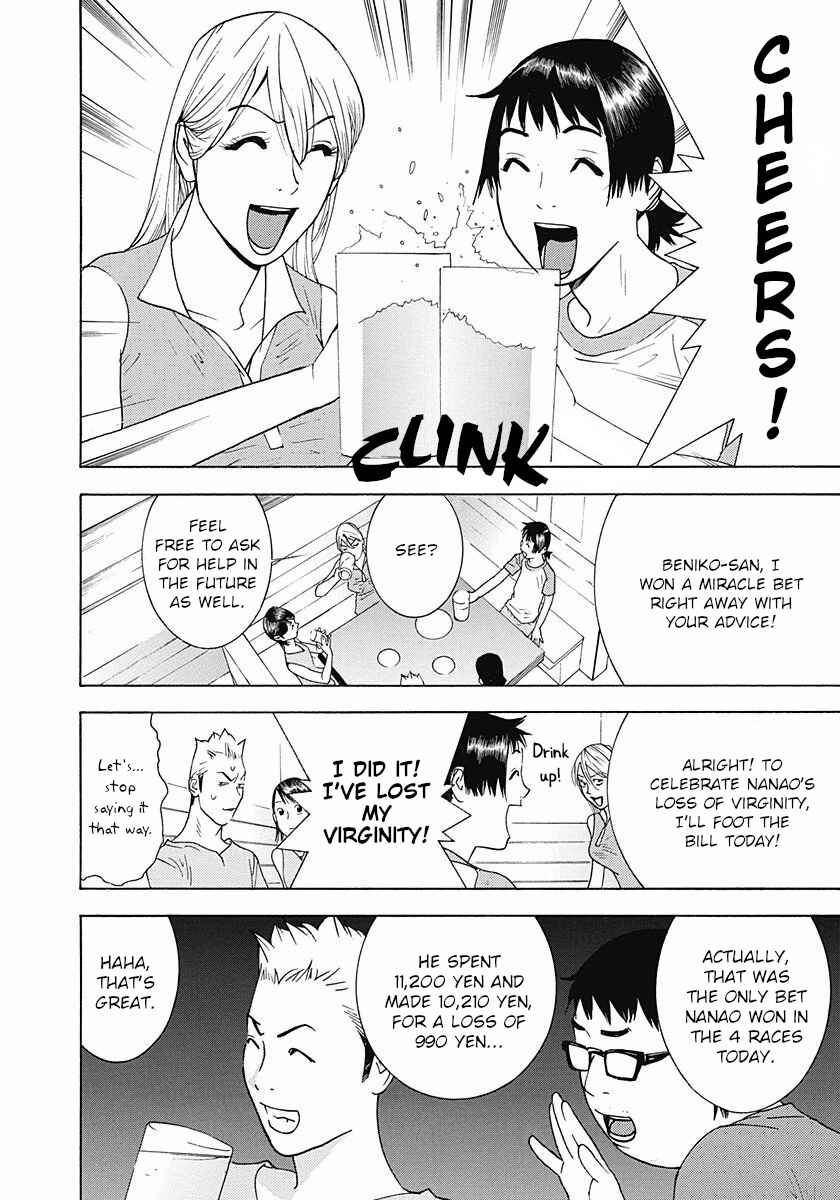 Page 24 Chapter 5 Winners Circle e Youkoso