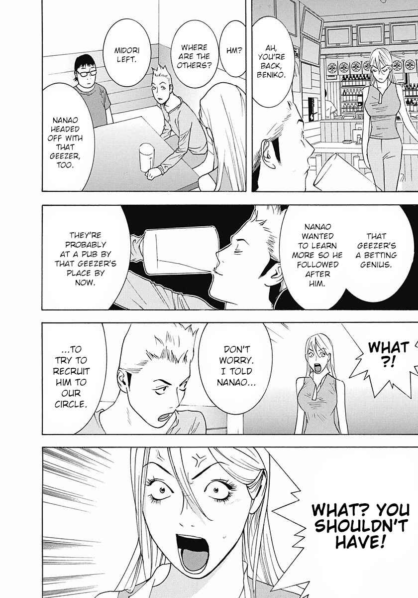 Page 30 Chapter 5 Winners Circle e Youkoso