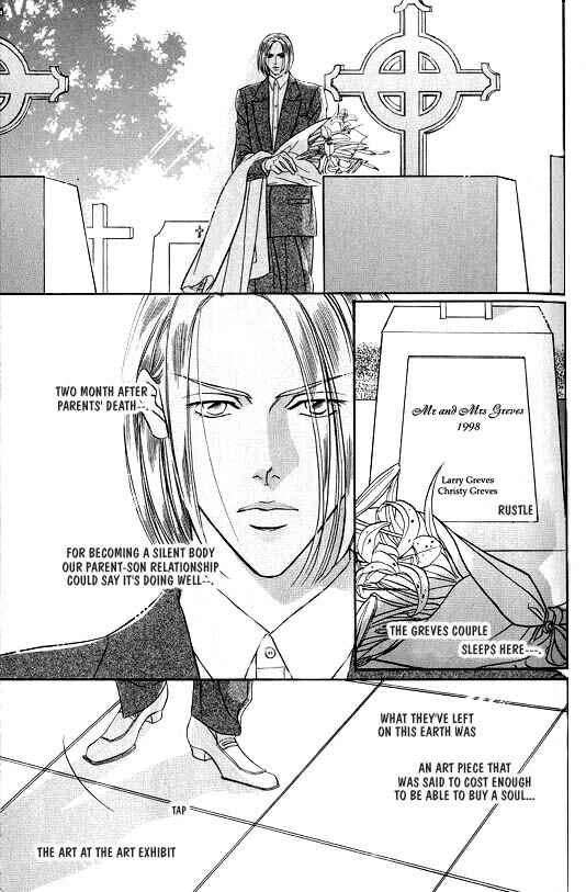Page 1 Chapter 5 White Brand