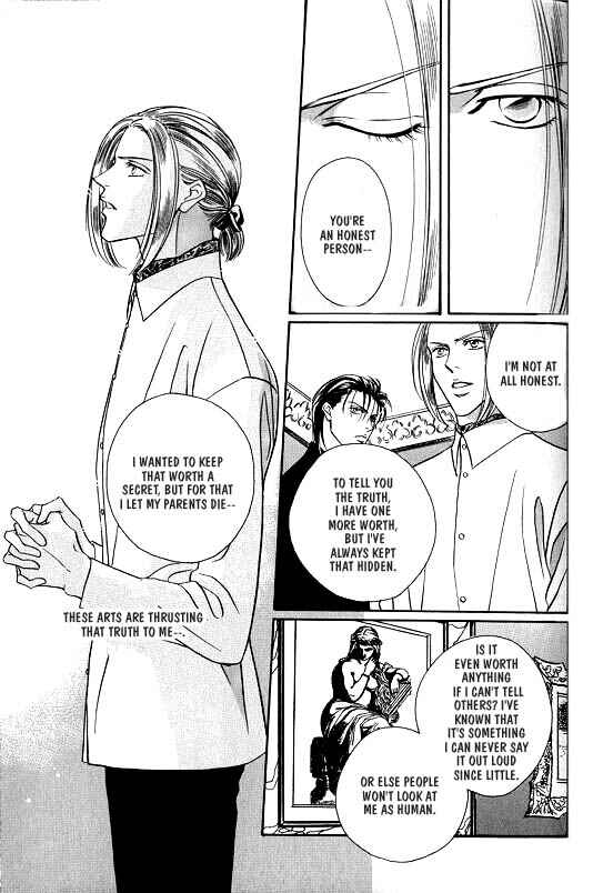 Page 11 Chapter 5 White Brand