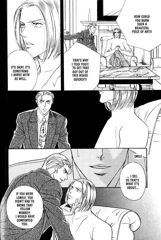 Page 18 Chapter 5 White Brand