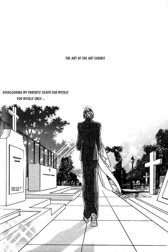 Page 2 Chapter 5 White Brand