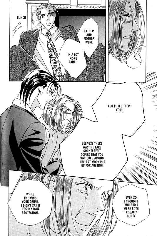 Page 22 Chapter 5 White Brand
