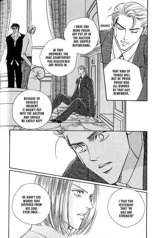 Page 24 Chapter 5 White Brand
