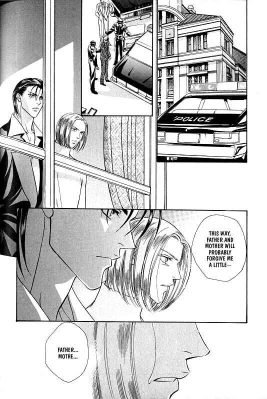 Page 26 Chapter 5 White Brand