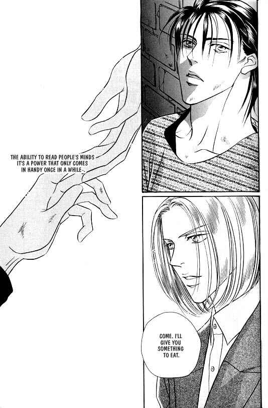 Page 5 Chapter 5 White Brand