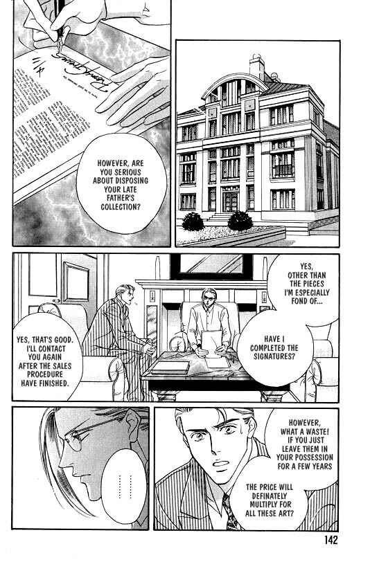 Page 6 Chapter 5 White Brand