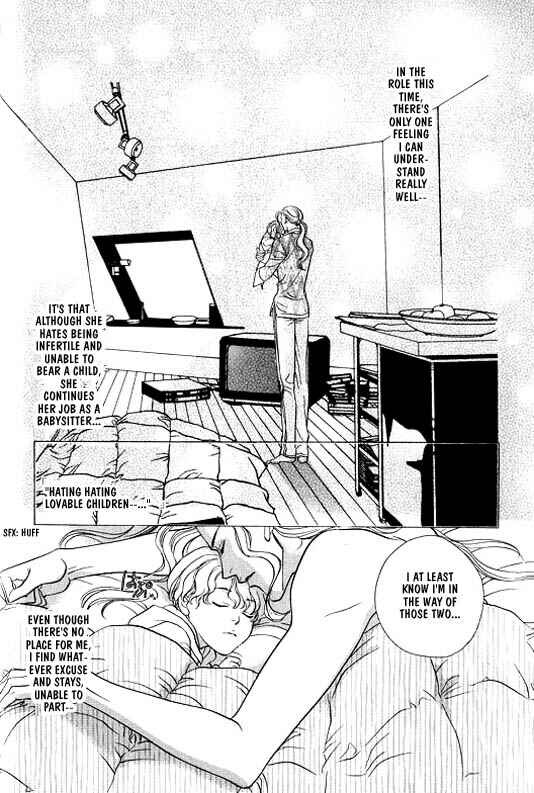 Page 10 Chapter 4 White Brand