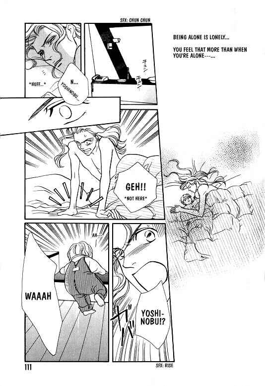 Page 11 Chapter 4 White Brand