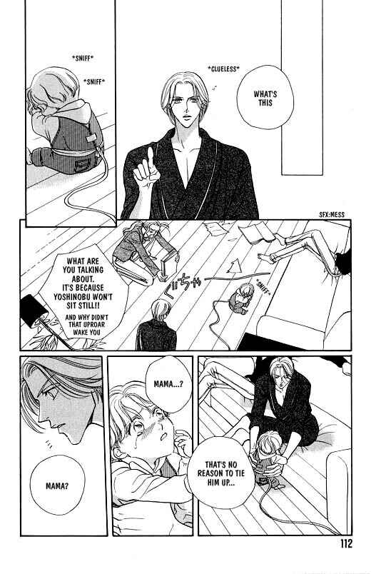 Page 12 Chapter 4 White Brand