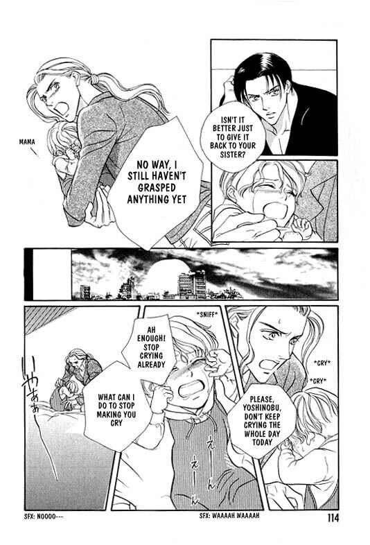 Page 14 Chapter 4 White Brand