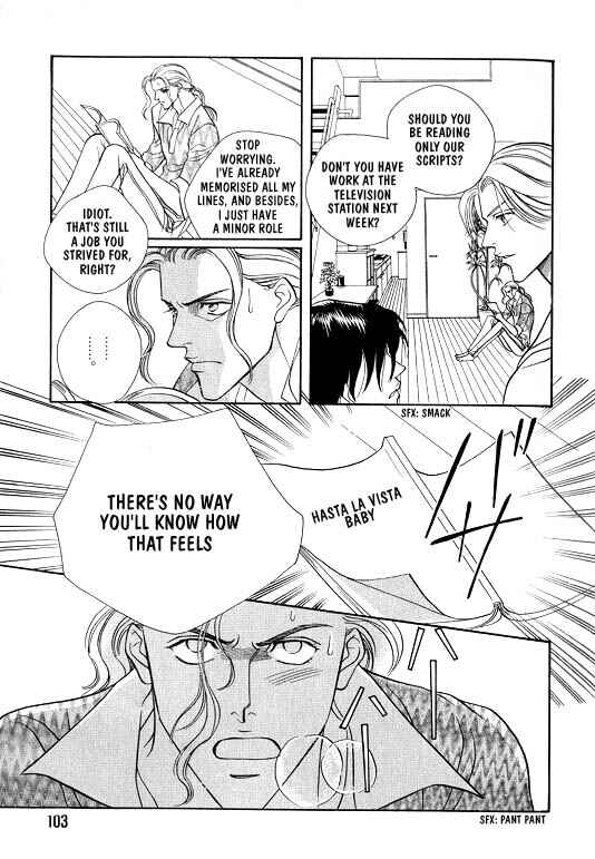 Page 3 Chapter 4 White Brand