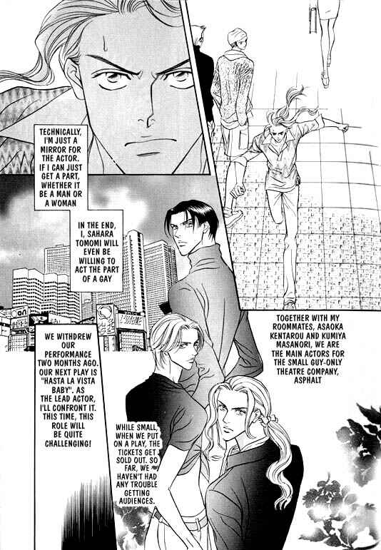 Page 5 Chapter 4 White Brand