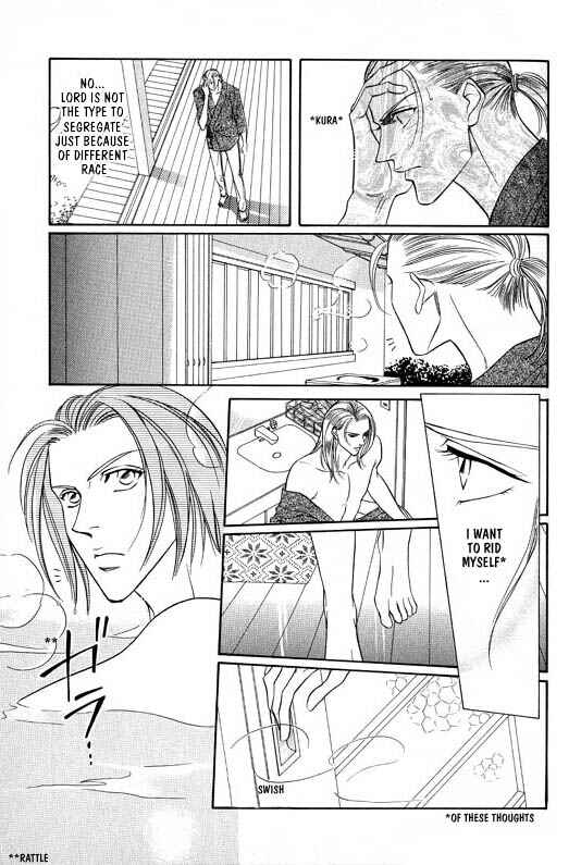 Page 15 Chapter 3 White Brand