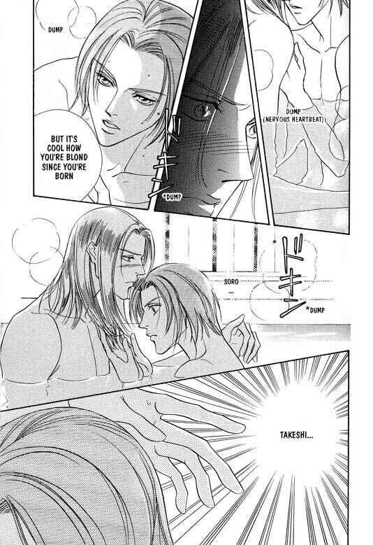 Page 19 Chapter 3 White Brand