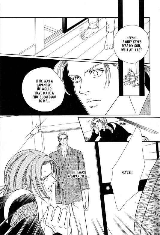 Page 23 Chapter 3 White Brand