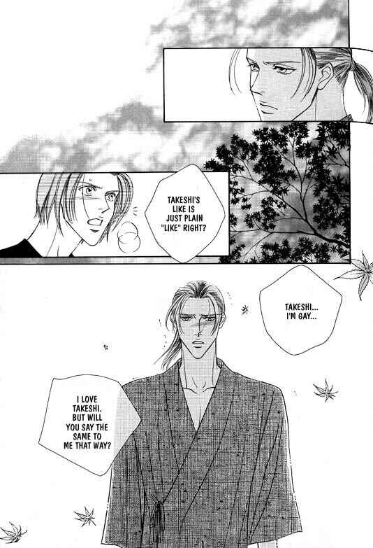 Page 27 Chapter 3 White Brand