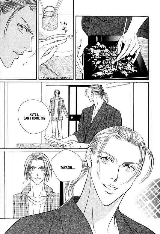 Page 3 Chapter 3 White Brand