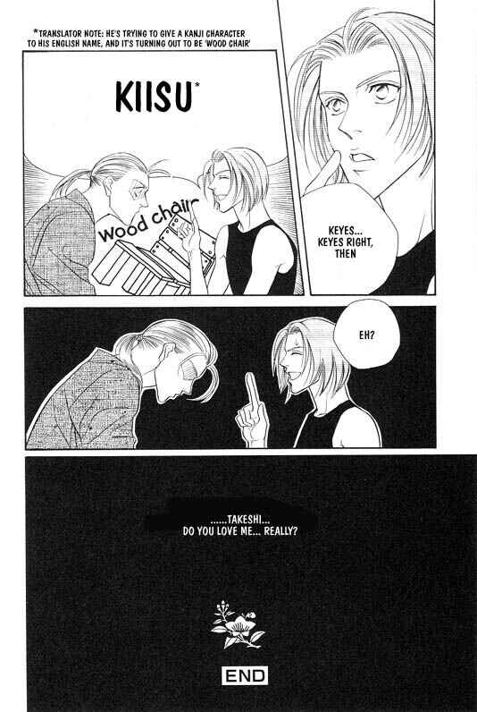 Page 32 Chapter 3 White Brand