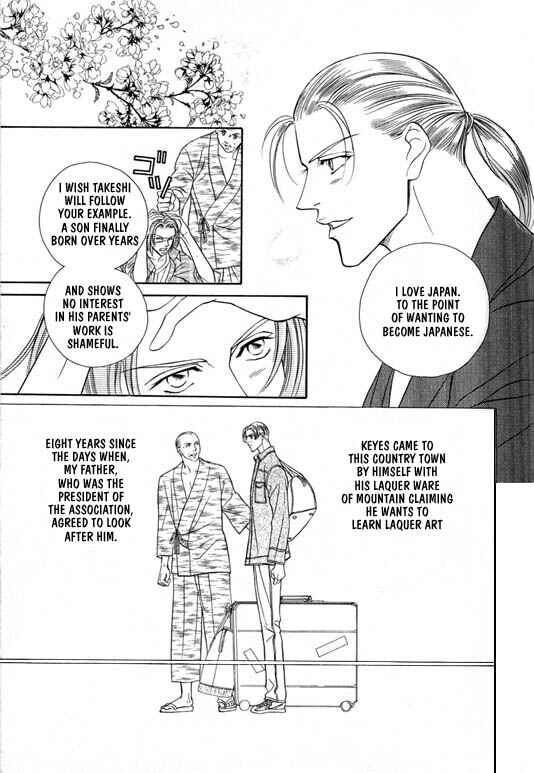 Page 7 Chapter 3 White Brand