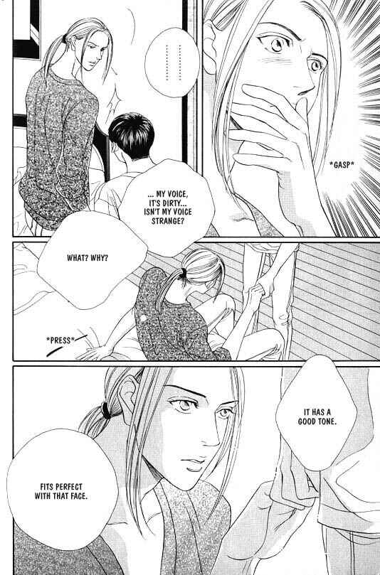 Page 14 Chapter 6 White Brand