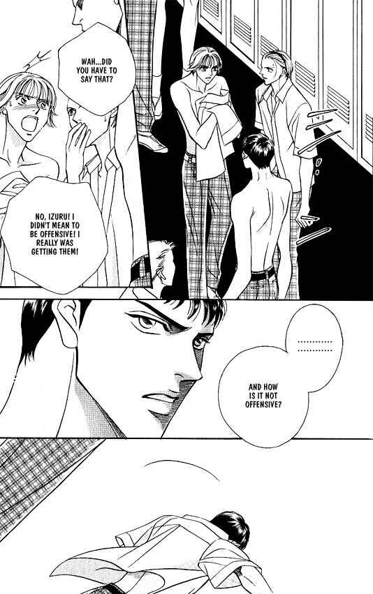 Page 12 Chapter 2 White Brand