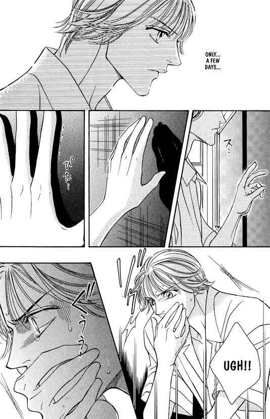 Page 16 Chapter 2 White Brand