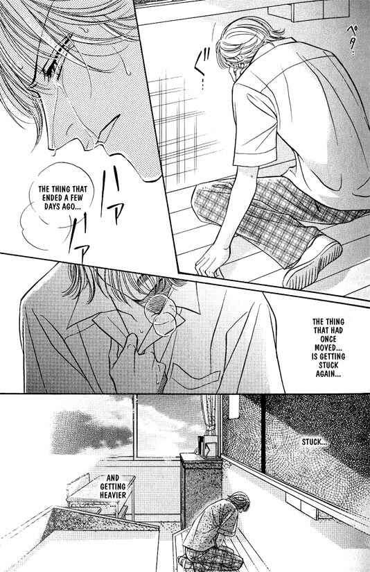 Page 17 Chapter 2 White Brand