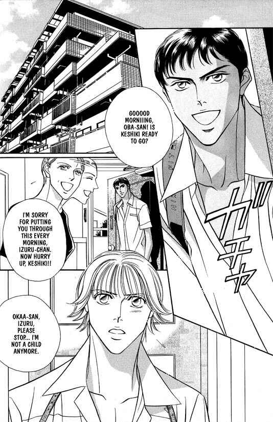Page 2 Chapter 2 White Brand