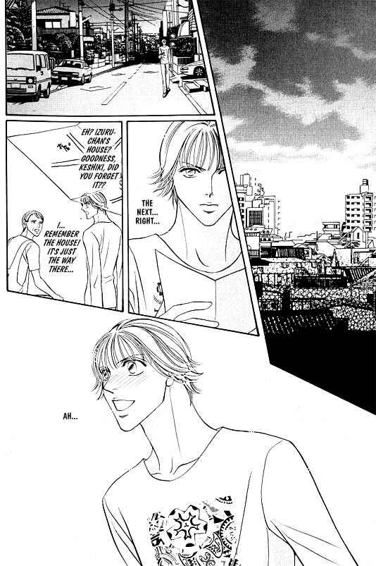 Page 20 Chapter 2 White Brand