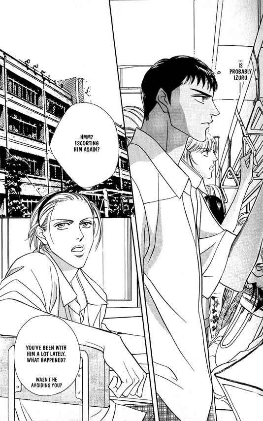 Page 5 Chapter 2 White Brand