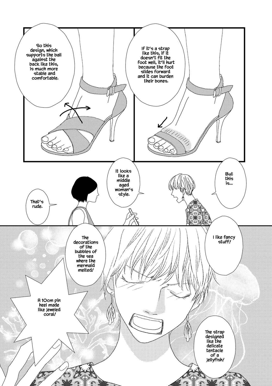 Page 11 Chapter 15.1 Kouji Hanauta