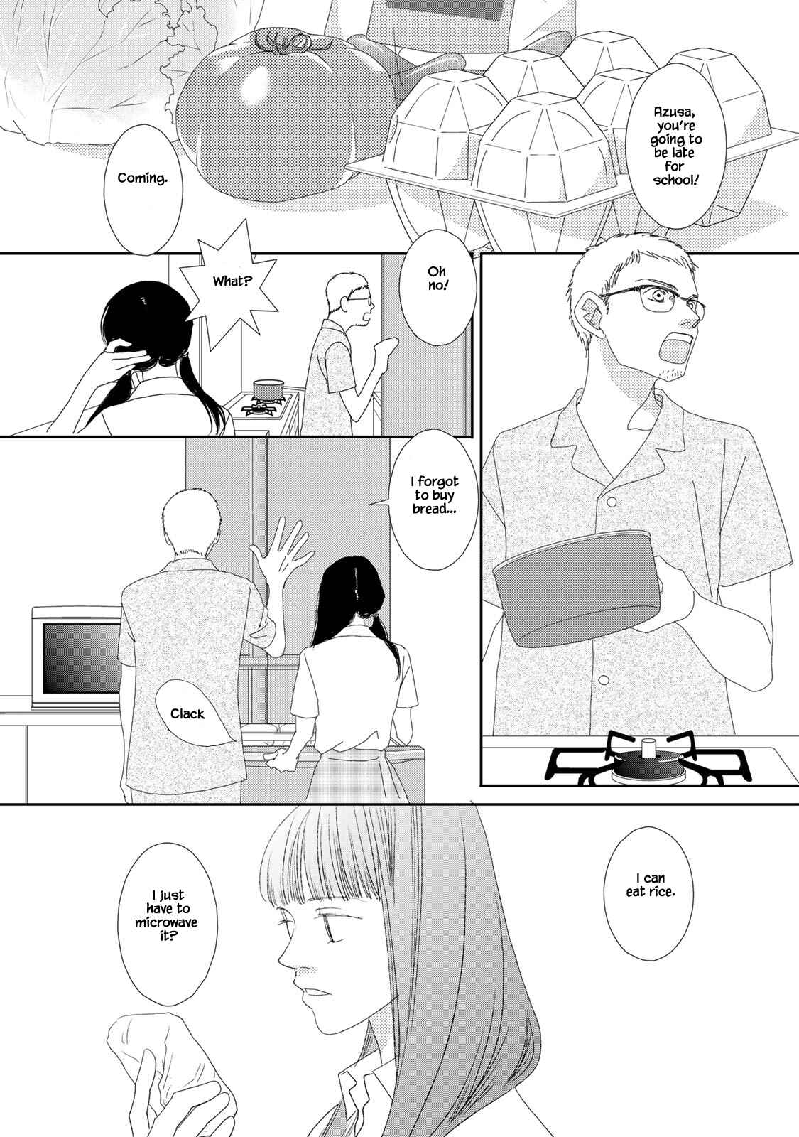 Page 2 Chapter 15.1 Kouji Hanauta