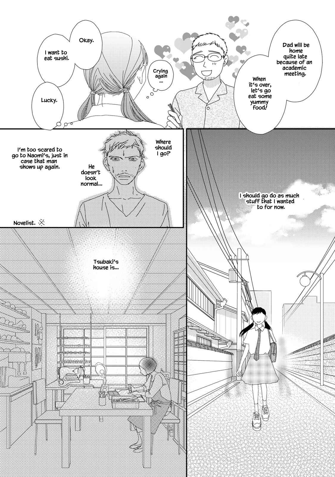 Page 4 Chapter 15.1 Kouji Hanauta