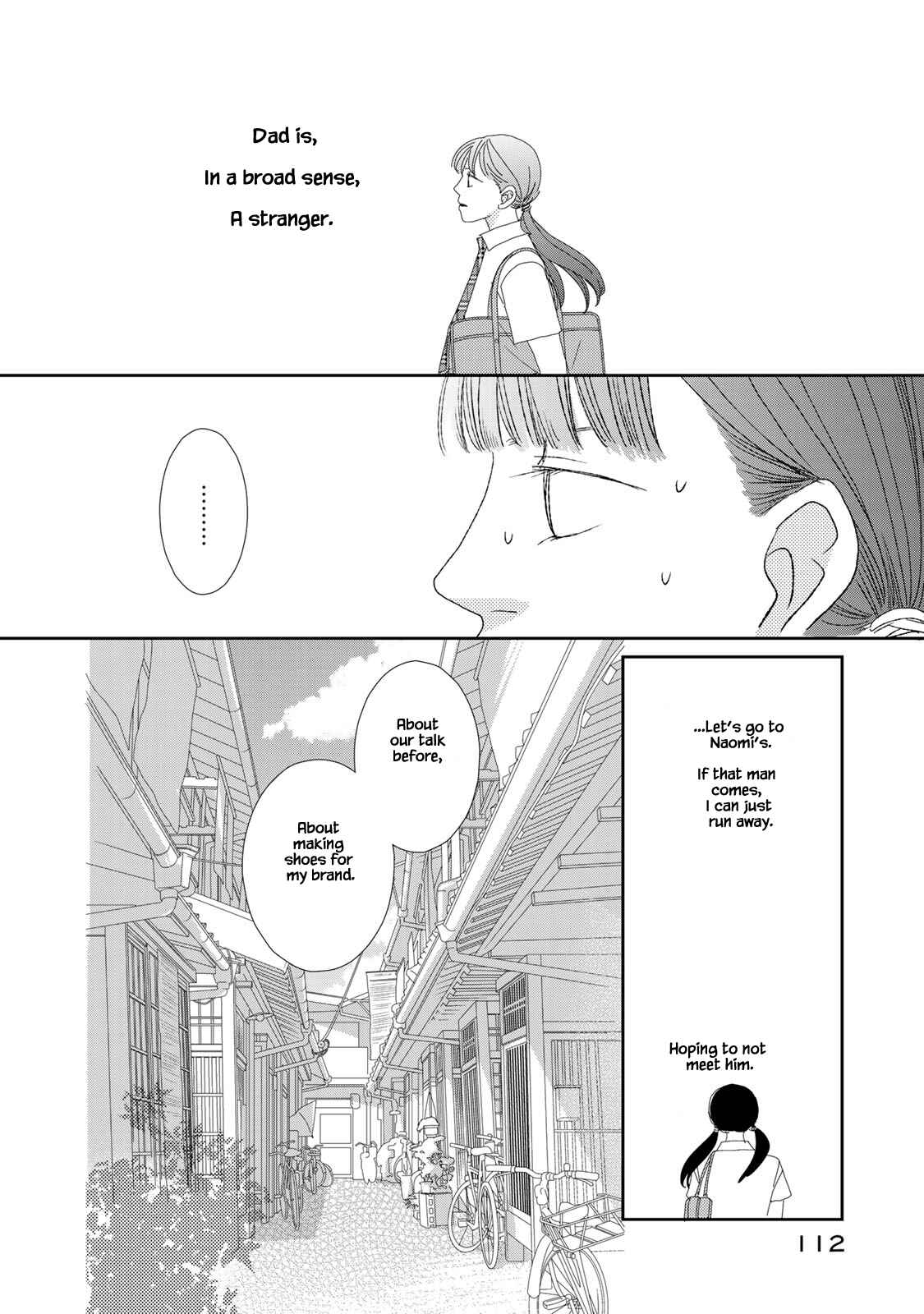Page 6 Chapter 15.1 Kouji Hanauta