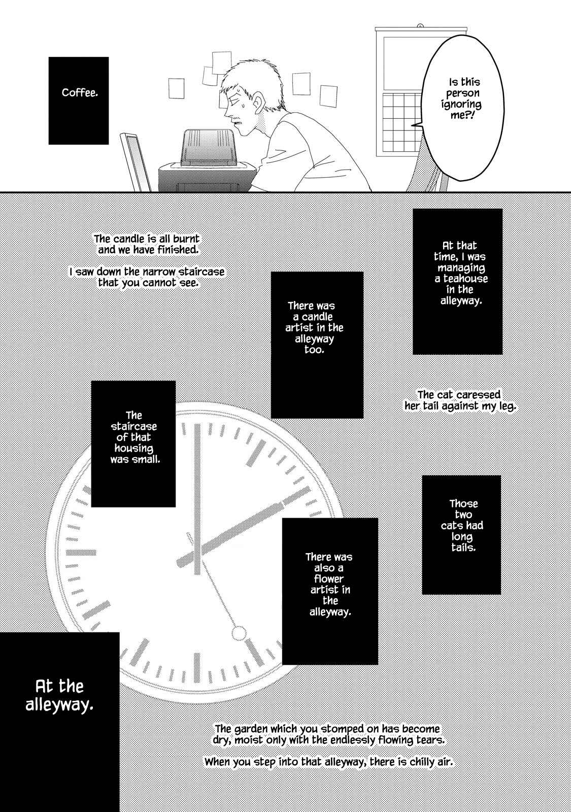 Page 1 Chapter 9.2 Kouji Hanauta