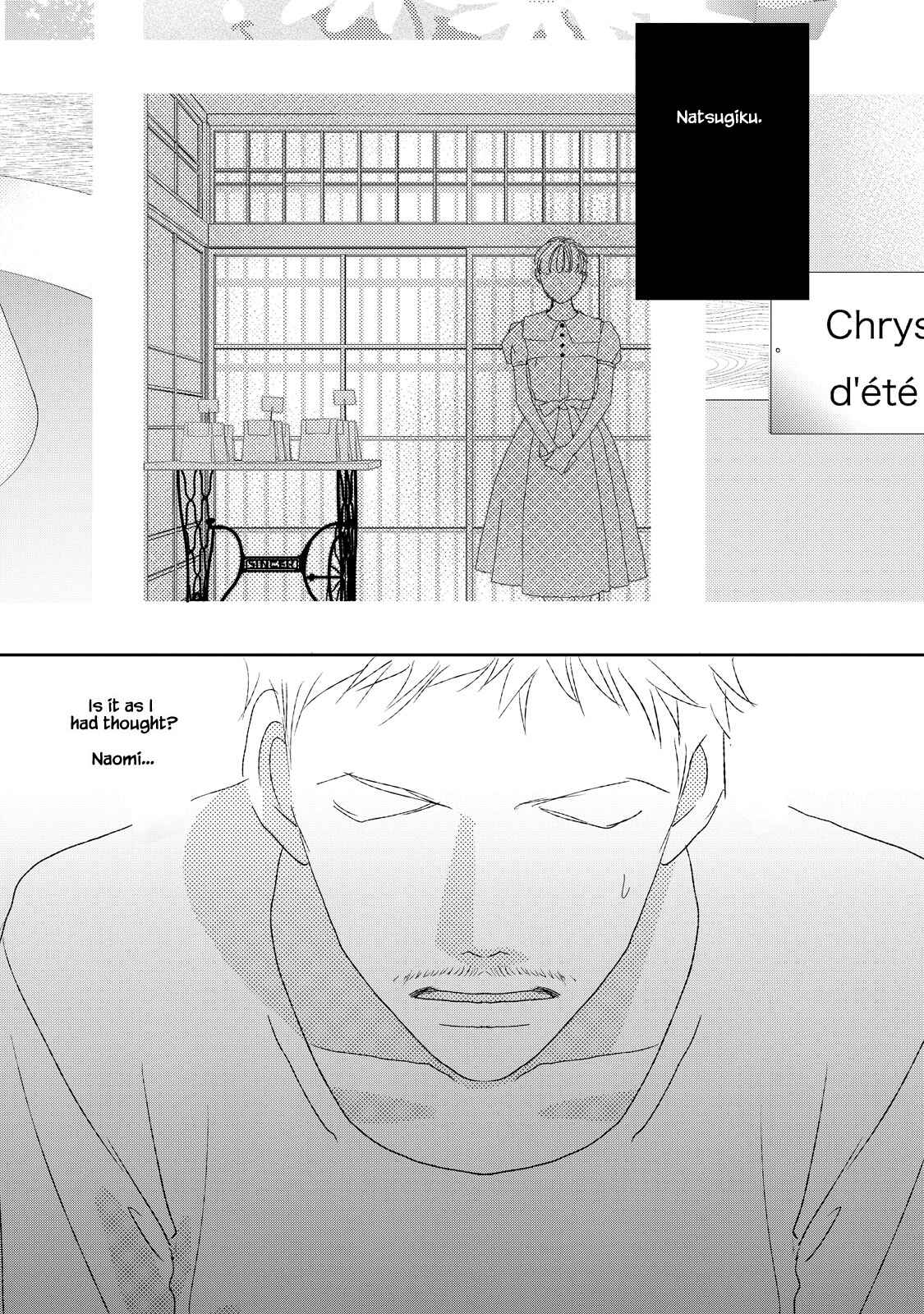 Page 3 Chapter 9.2 Kouji Hanauta