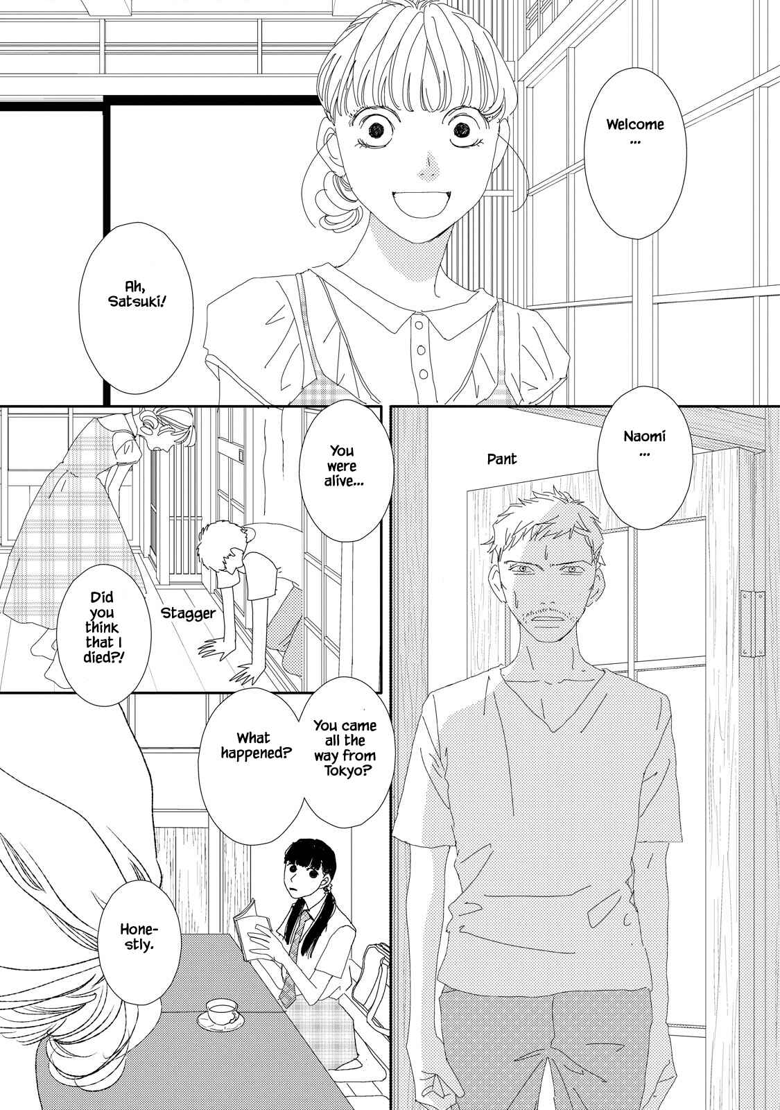 Page 5 Chapter 9.2 Kouji Hanauta