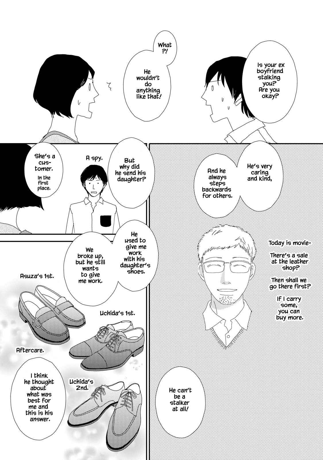 Page 13 Chapter 6.2 Kouji Hanauta