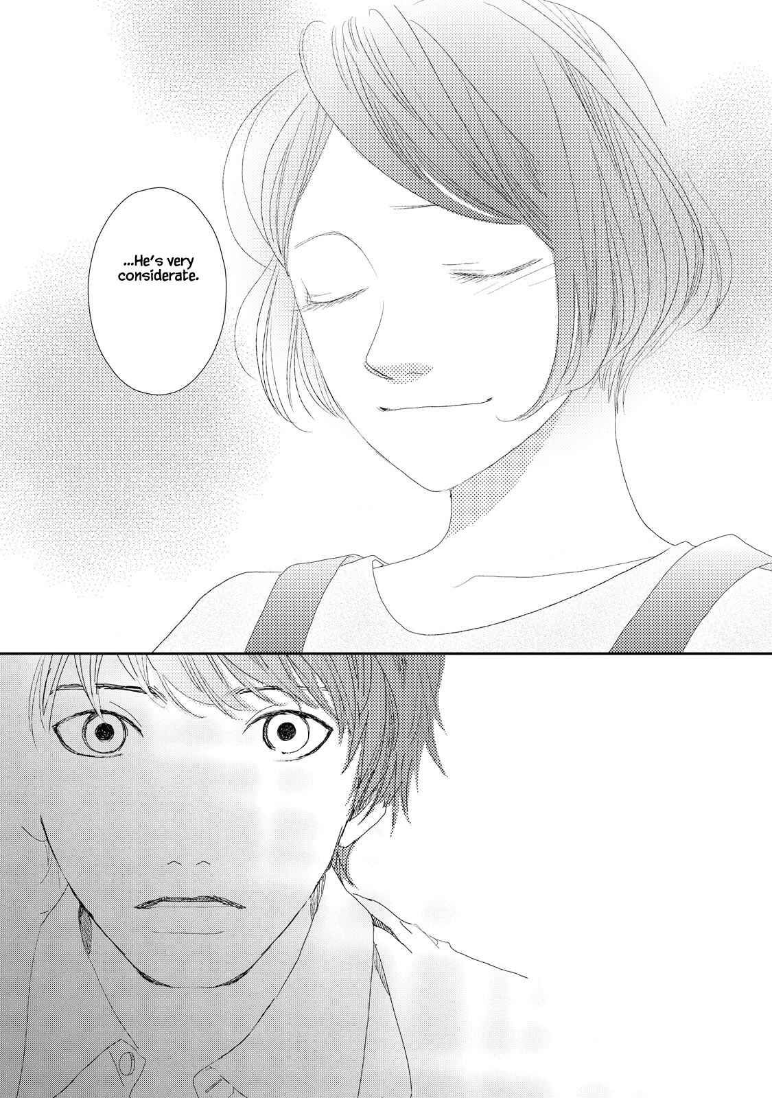 Page 14 Chapter 6.2 Kouji Hanauta