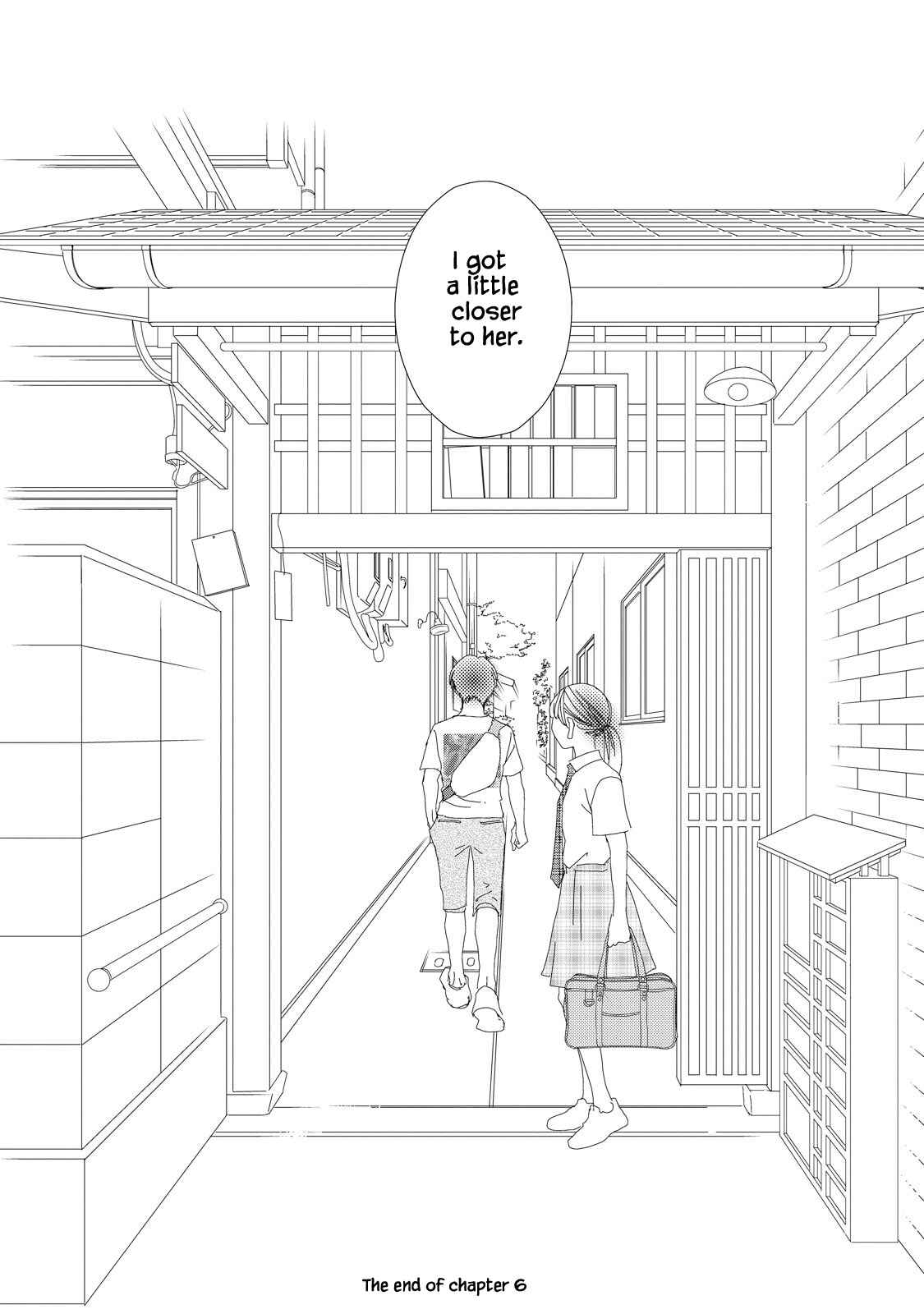 Page 16 Chapter 6.2 Kouji Hanauta