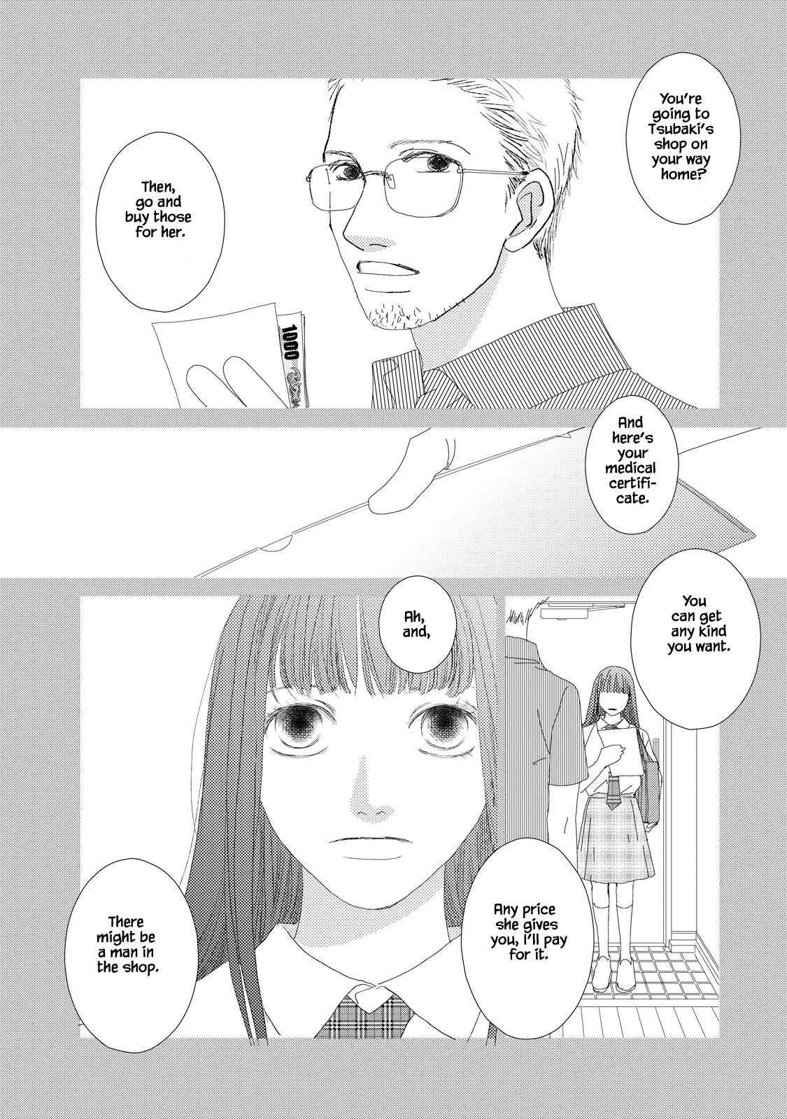 Page 4 Chapter 6.2 Kouji Hanauta